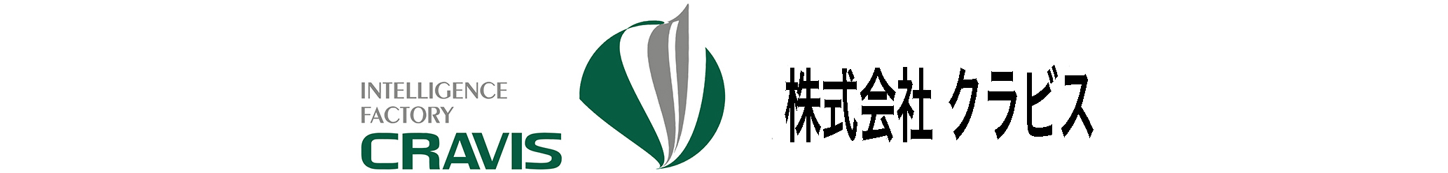 株式会社クラビス